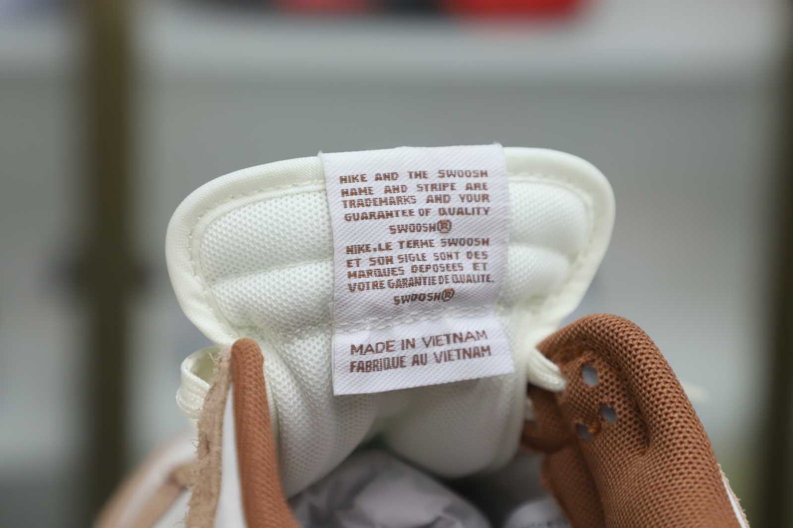 DUNK LOW RETRO PRM MEDIUM CURRY - finekick.vip