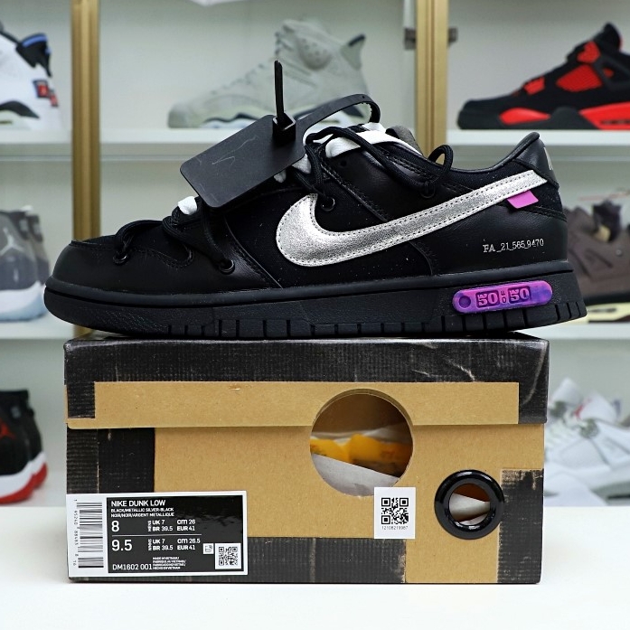 OFF-WHITE X DUNK LOW 'LOT 50 OF 50' - finekick.vip