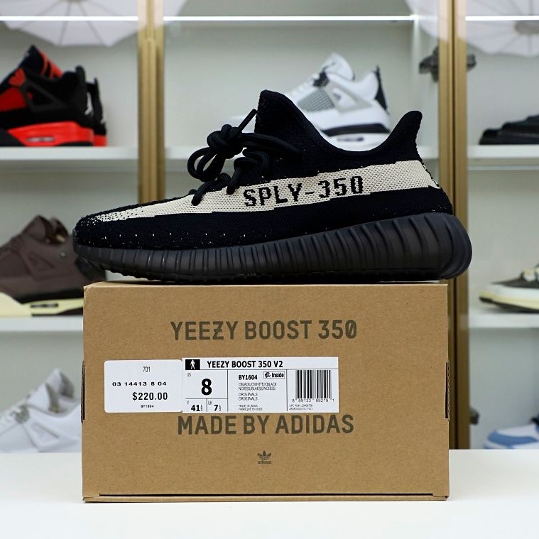 YEEZY BOOST 350 V2 'MONO CLAY' - finekick.vip