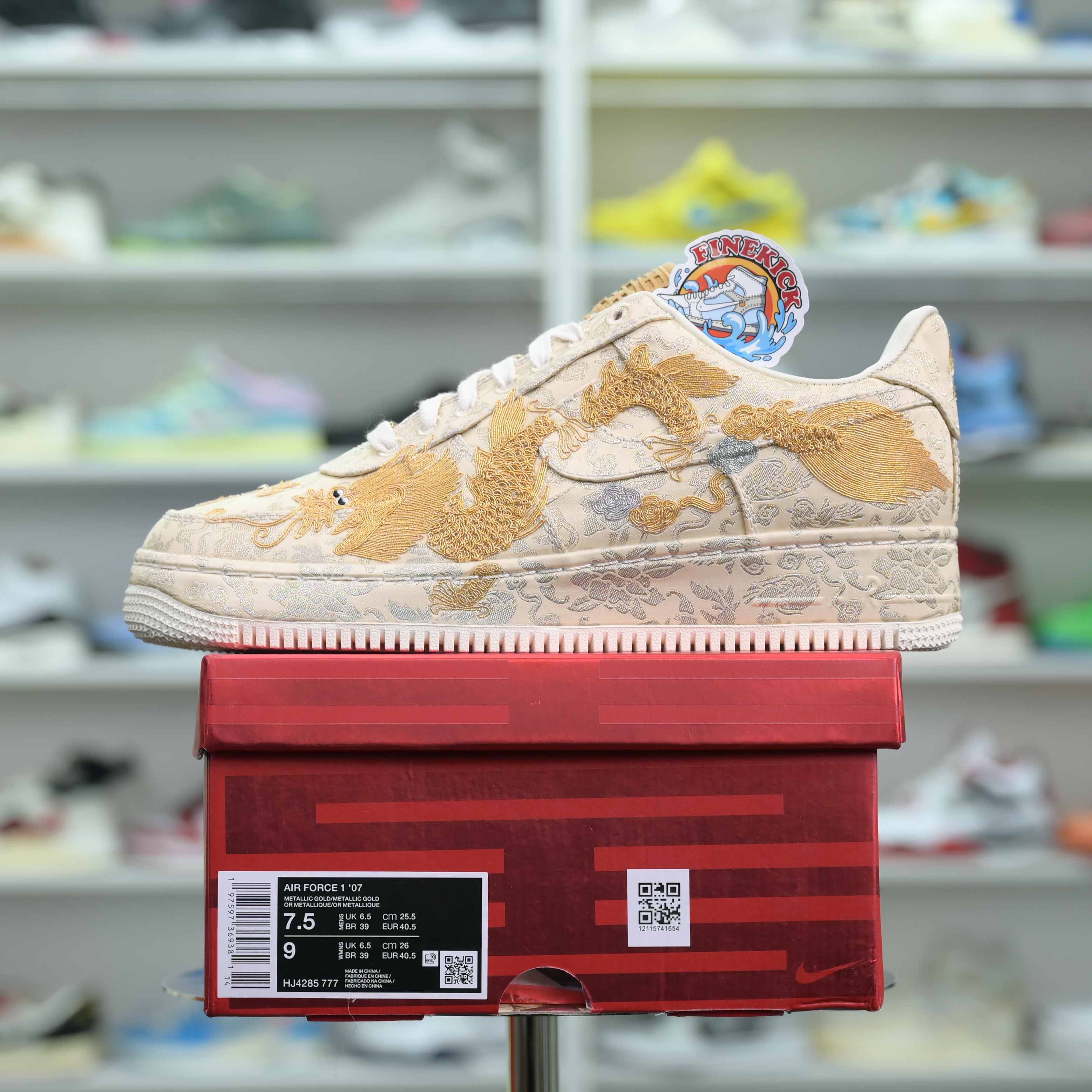 Nike Air Force 1 - finekick.vip