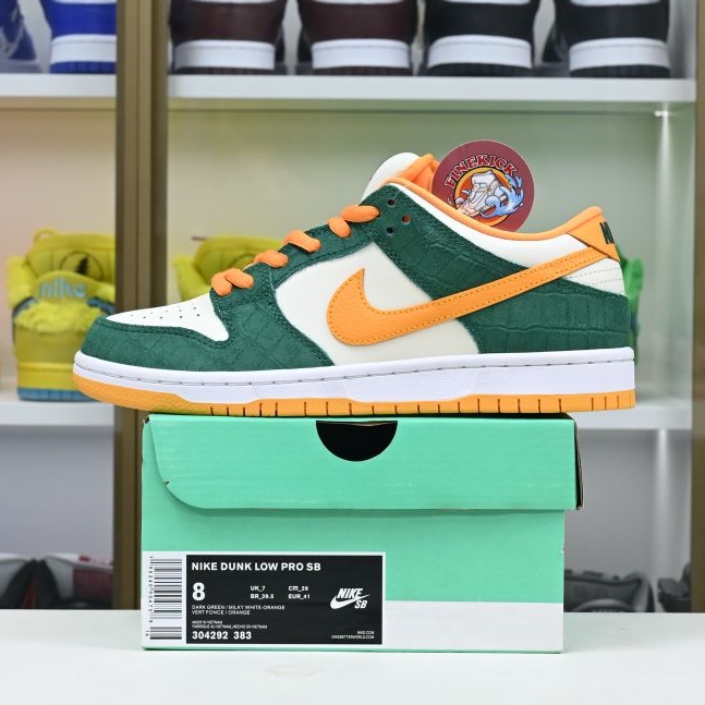 Nike Dunk SB Low Pro