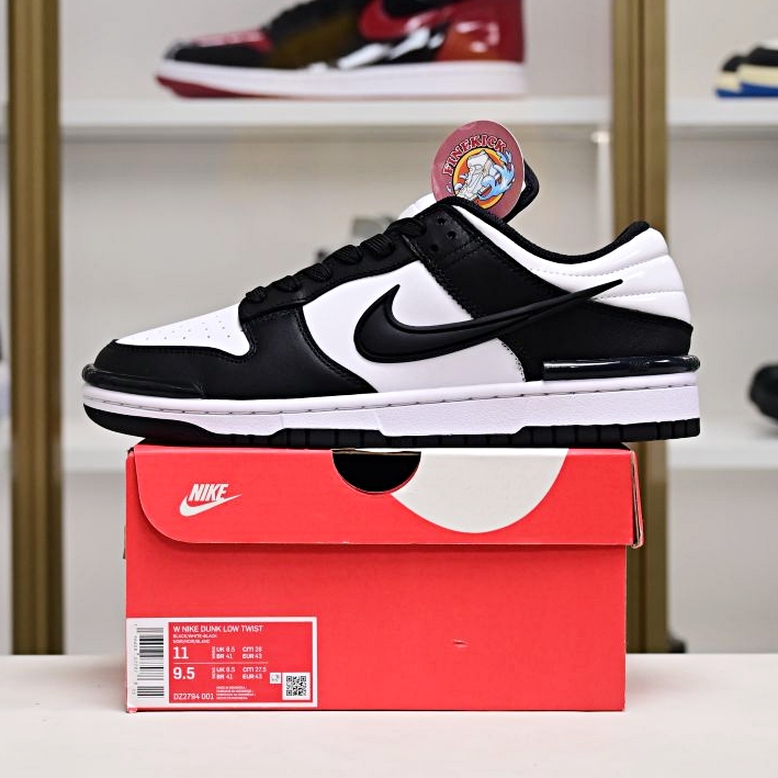 Nike DunkLowTwist
