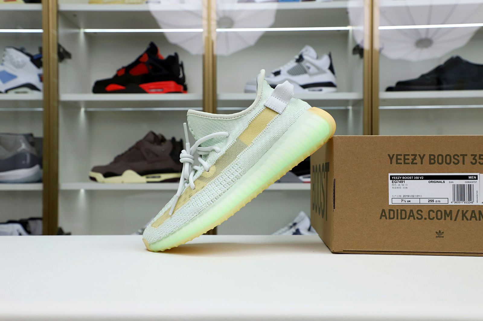 YEEZY BOOST 350 V2 'HYPERSPACE' - finekick.vip