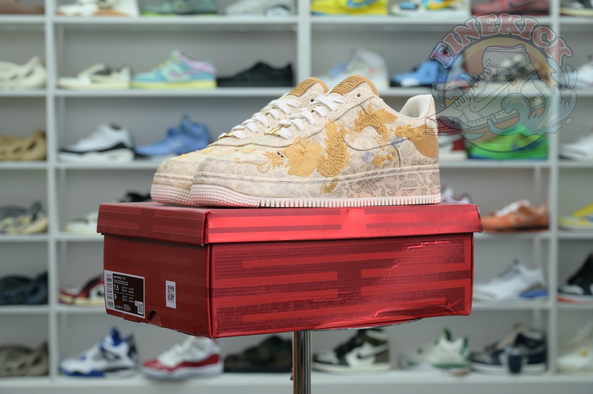 Nike Air Force 1 - finekick.vip