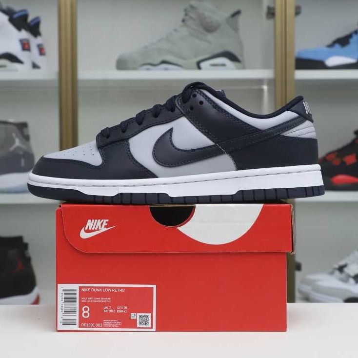 Nike Dunk Low Retro