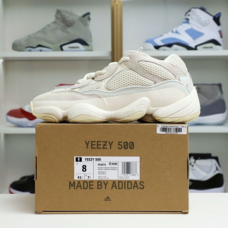 yeezy500 FV3573 - finekick.vip