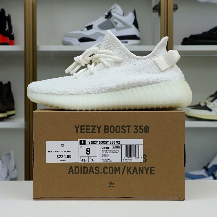 YEEZY BOOST 350 V2 'CREAM WHITE / TRIPLE WHITE' - finekick.vip