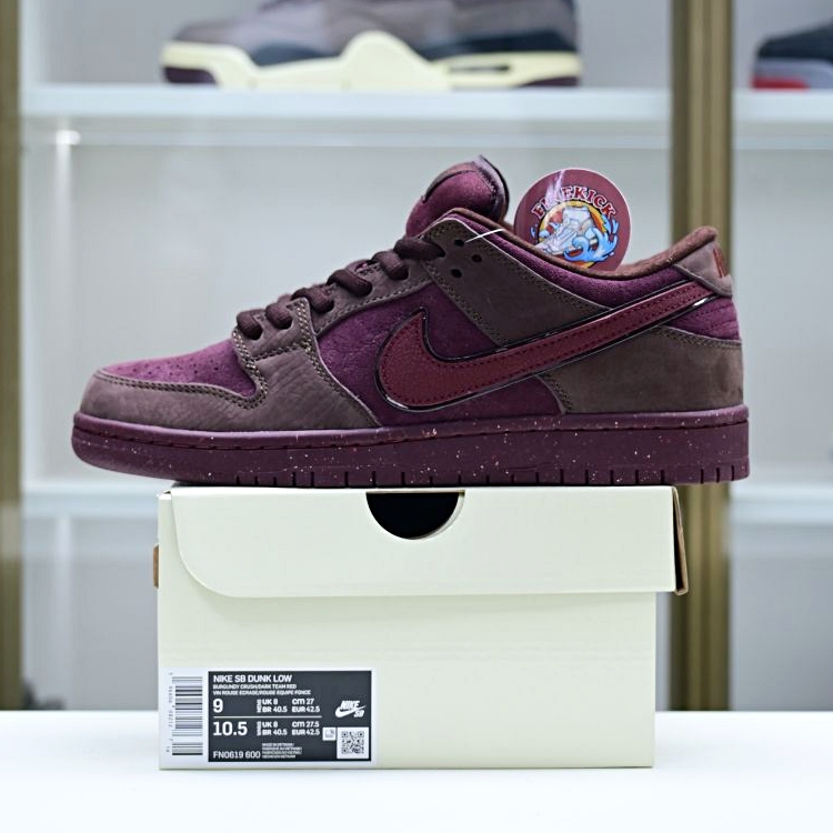Nike Dunk SB Low - finekick.vip