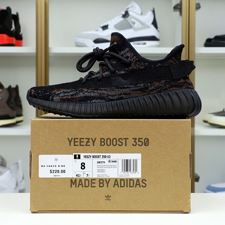 YEEZY BOOST 350 V2 MX ROCK - finekick.vip