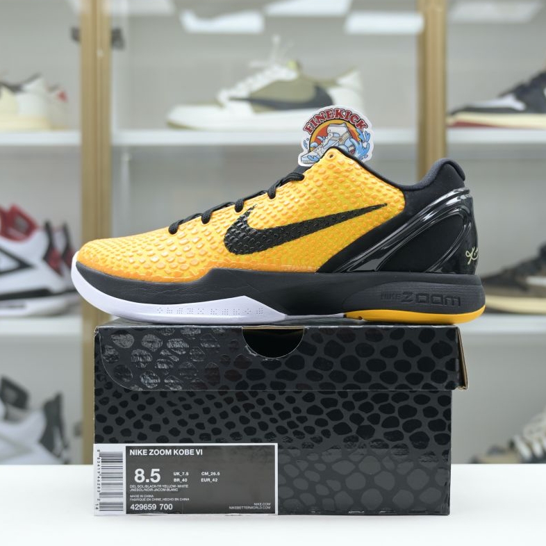 Nike Zoom Kobe 6 Lightbulb - finekick.vip