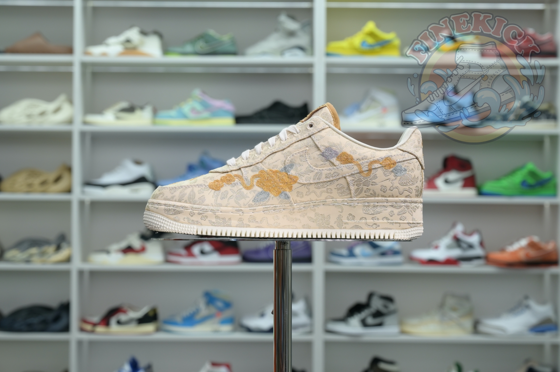 Nike Air Force 1 - finekick.vip