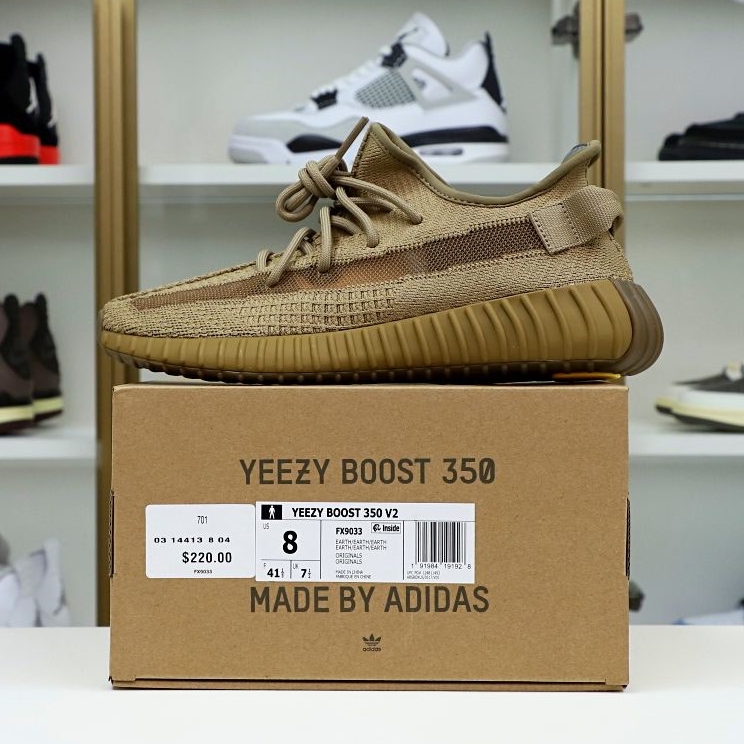 YEEZY BOOST 350 V2 'EARTH' - finekick.vip