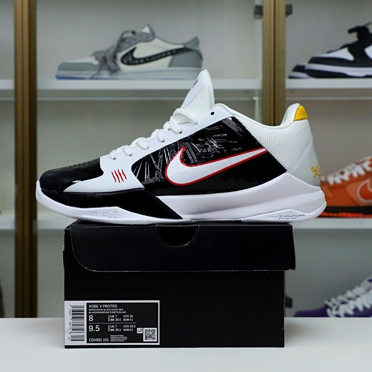 NIKE ZOOM KOBE 5 BRUCE LEE ALT - finekick.vip