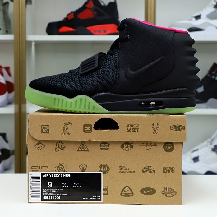 Nike Air Yeezy 2 solar red - finekick.vip