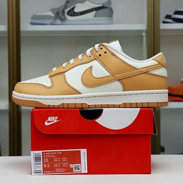 WMNS DUNK LOW 'HARVEST MOON' - finekick.vip