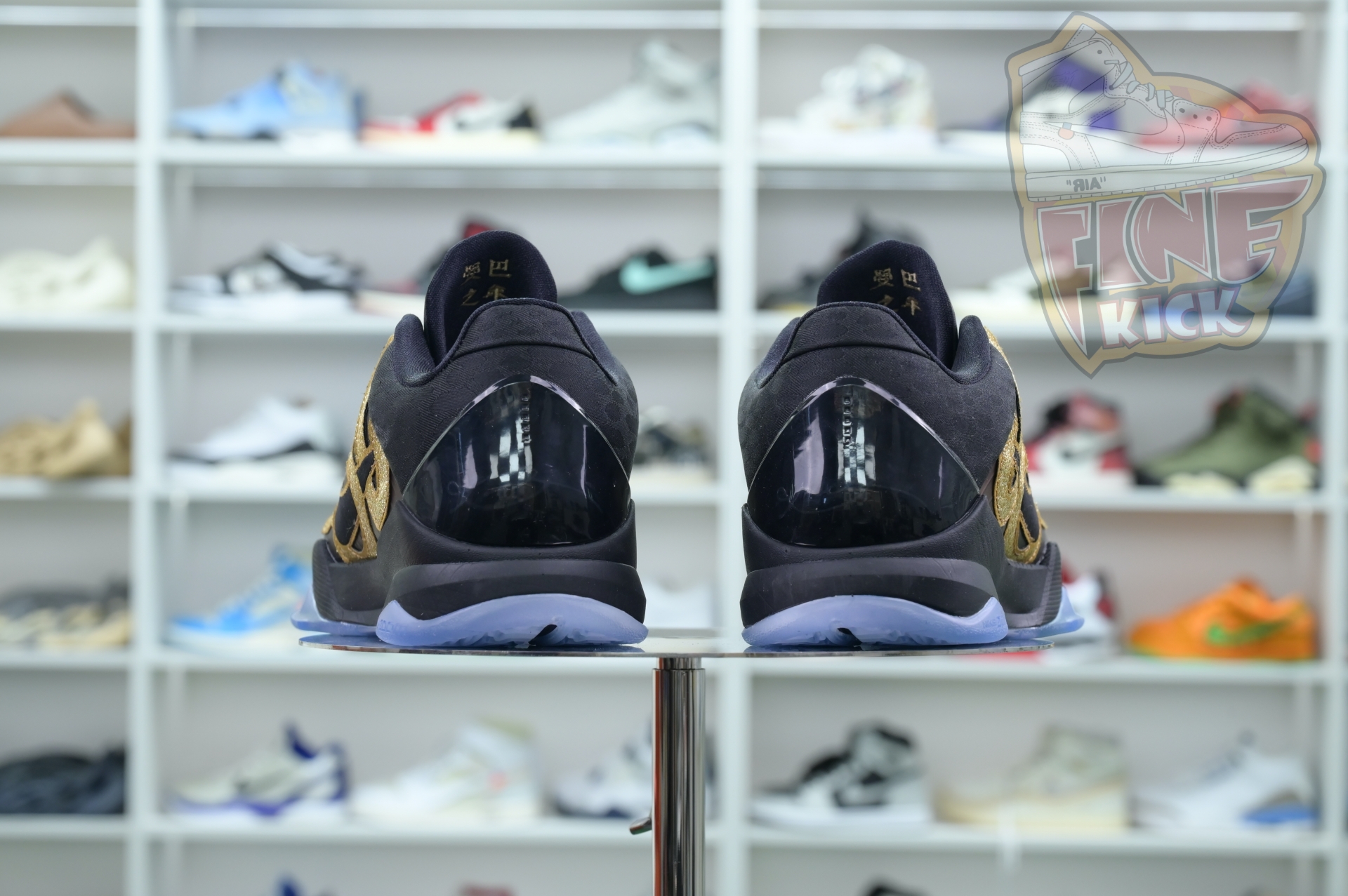 Nike Kobe 5 Protro