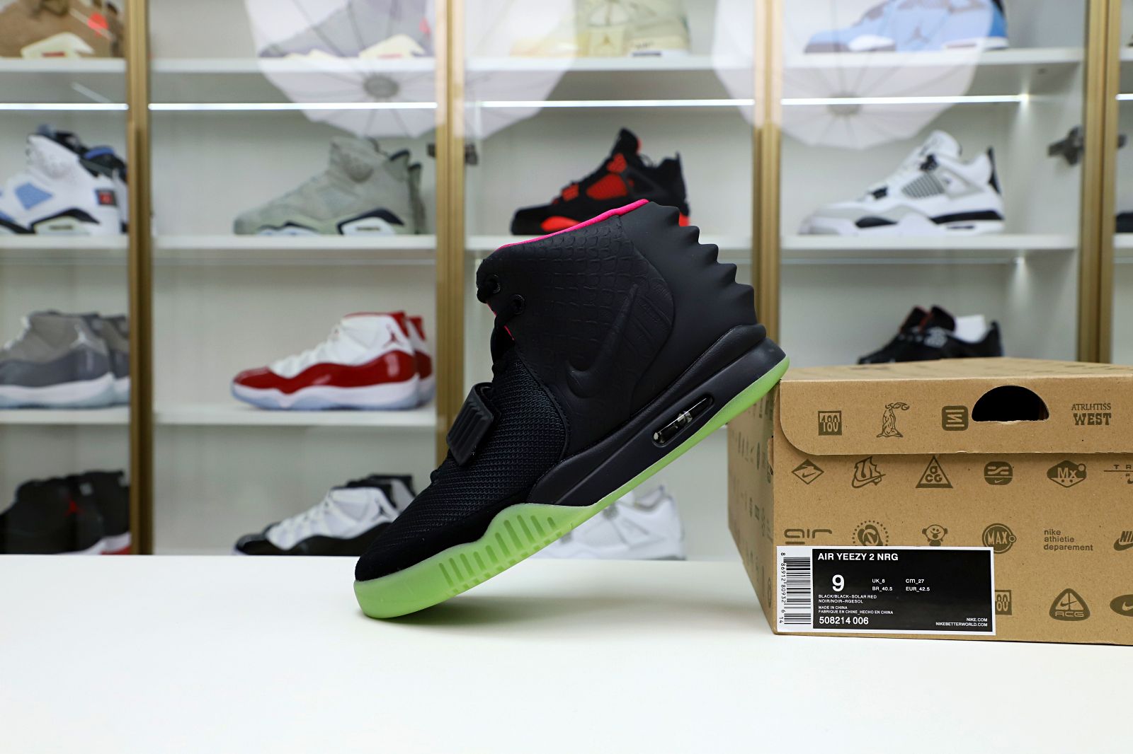 Nike Air Yeezy 2 solar red - finekick.vip