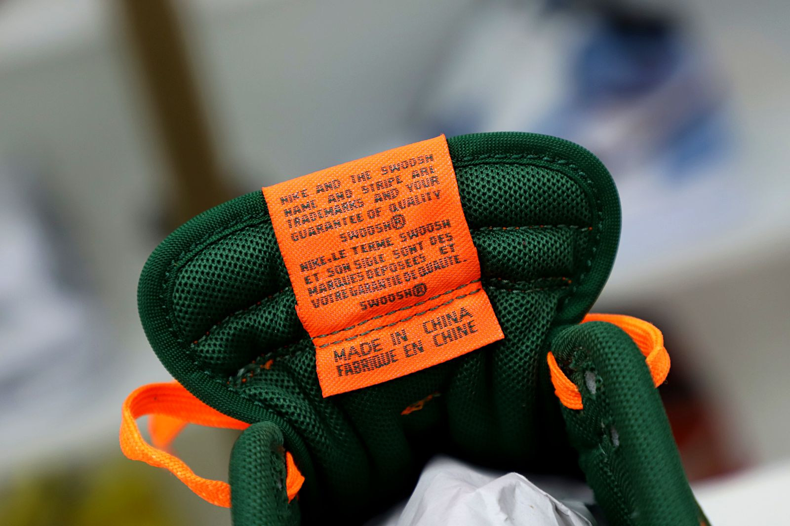 NIKE DUNK RETRO MINAMI HURRICANES - finekick.vip