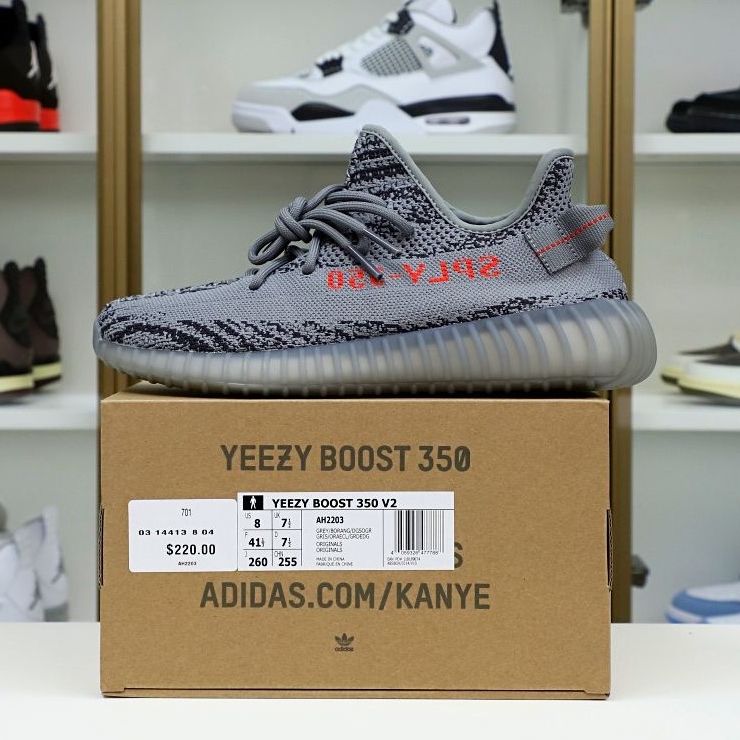 YEEZY BOOST 350 V2 'BELUGA 2.0' - finekick.vip