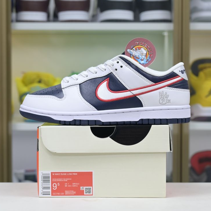 Nike Dunk Low 'Houston Comets Four-Peat' - finekick.vip