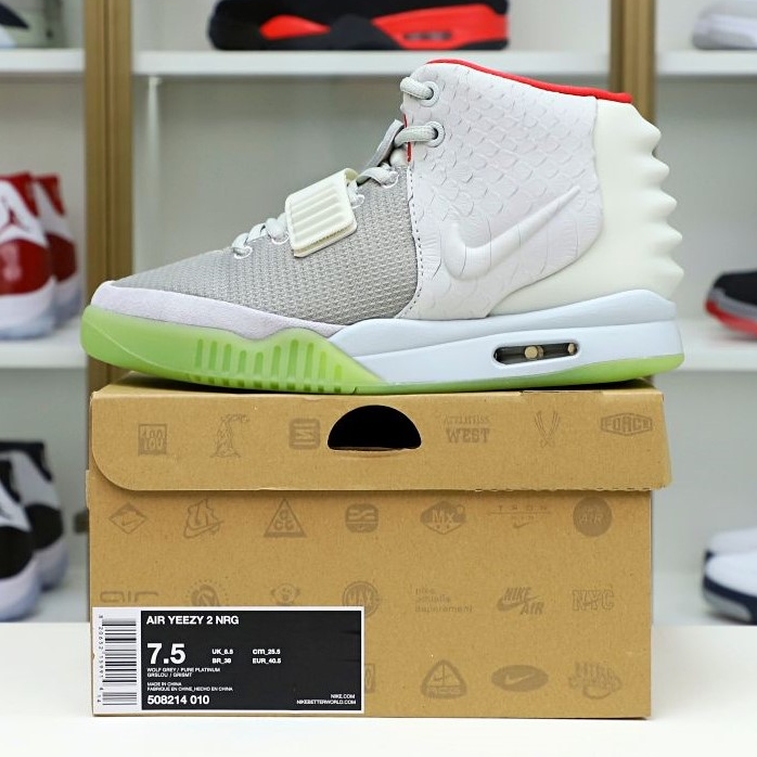 Nike Air Yeezy 2 nrg kanye west - finekick.vip
