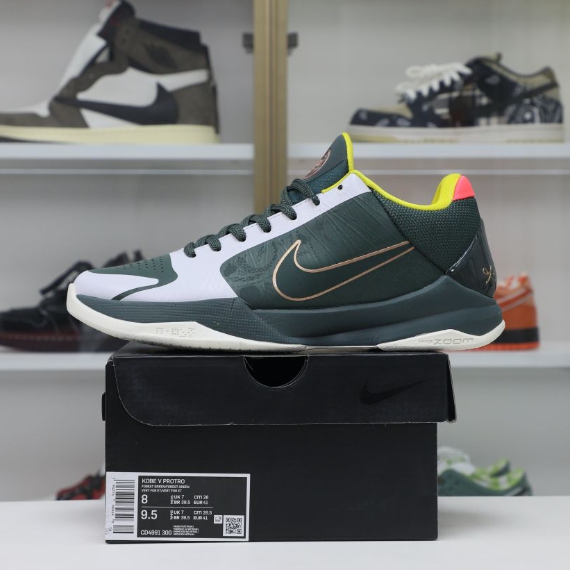 Nike Zoom Kobe 5 Protro EYBLForest Green - finekick.vip