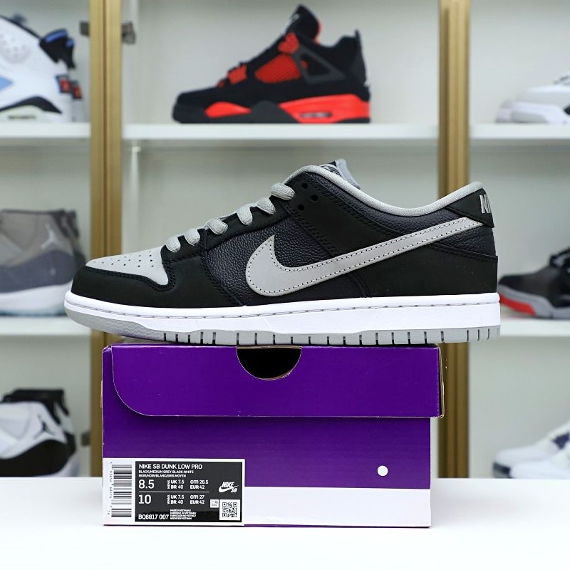 DUNK SB 「 SHADOW」 - finekick.vip