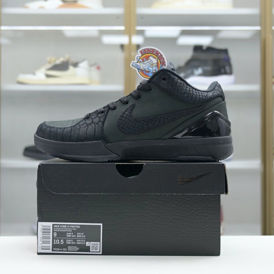 Nike Kobe 4 Protro