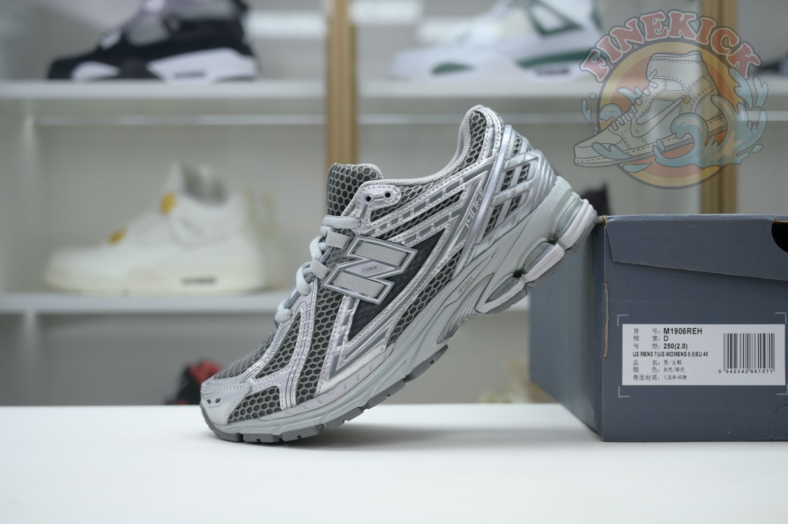 New Balance NB 1906R Y2K - finekick.vip