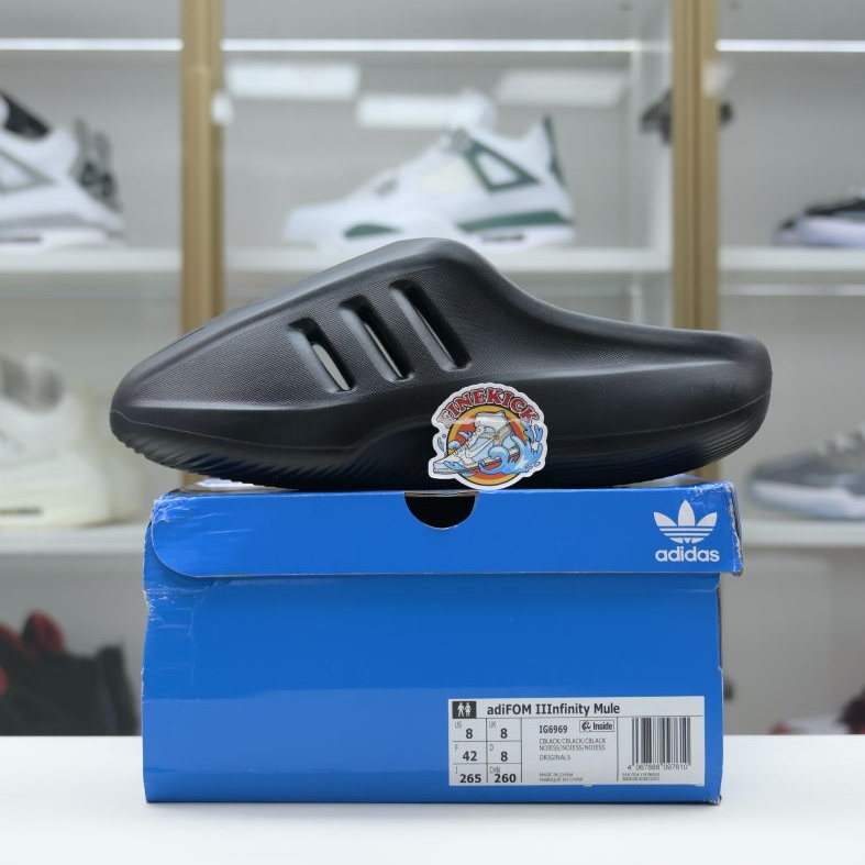 adidas originals AdiFom IlInfnity - finekick.vip