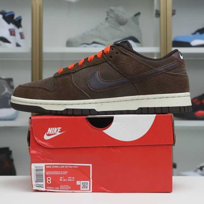Nike Dunk Low