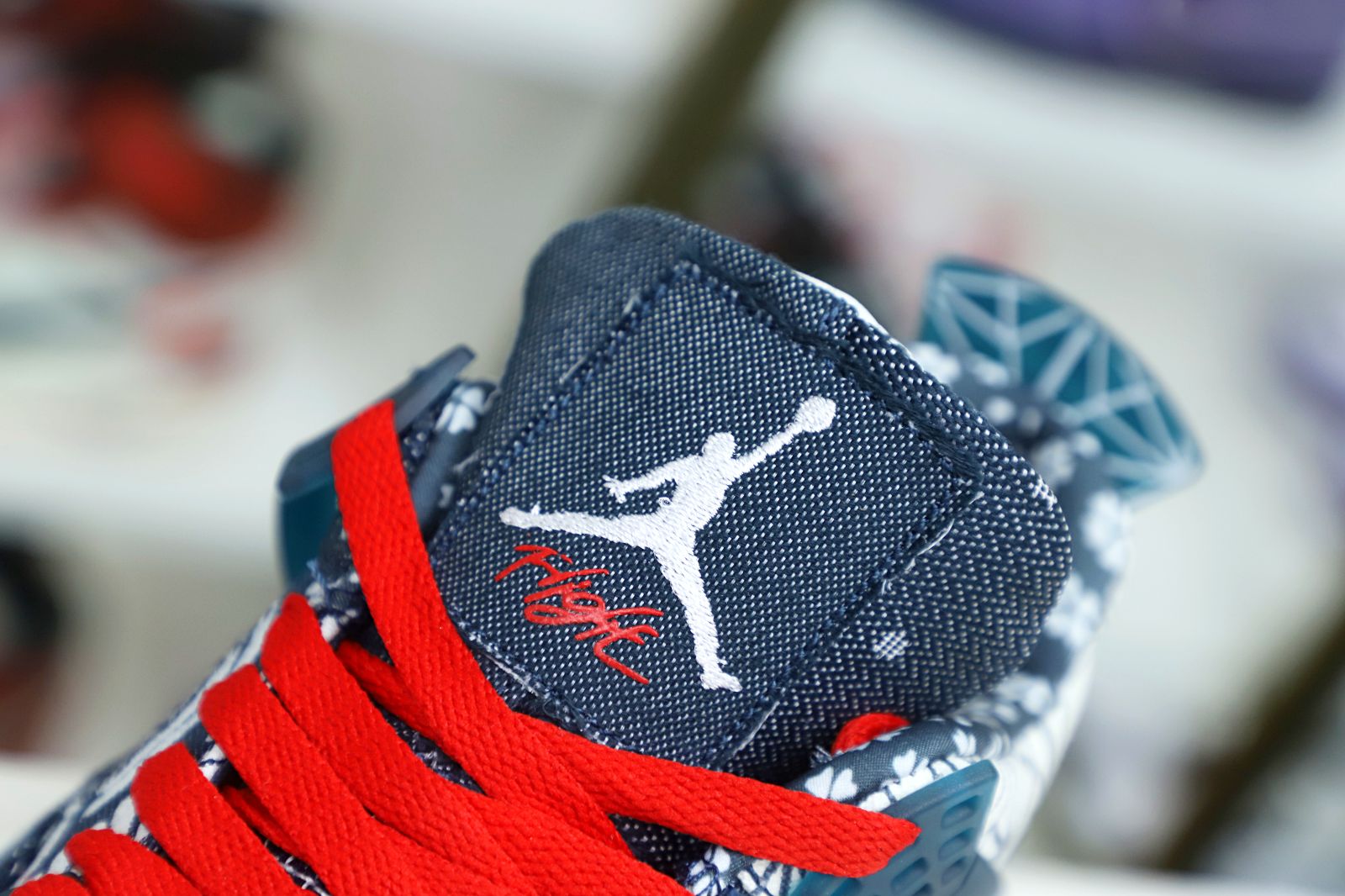 Air Jordan 4 retro se