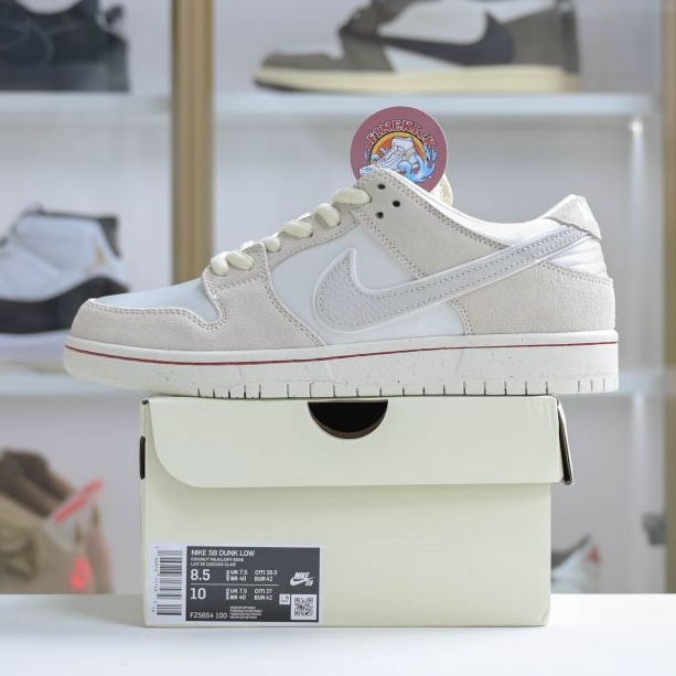 Nike Dunk SB Low - finekick.vip