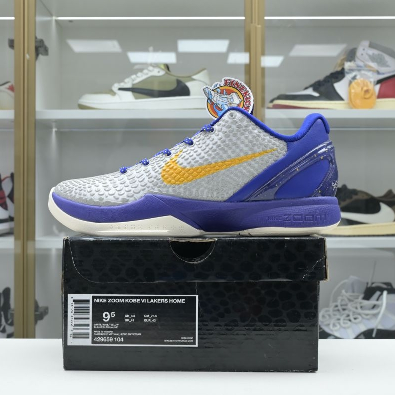 Nike Zoom Kobe 6 Lakers Home - finekick.vip