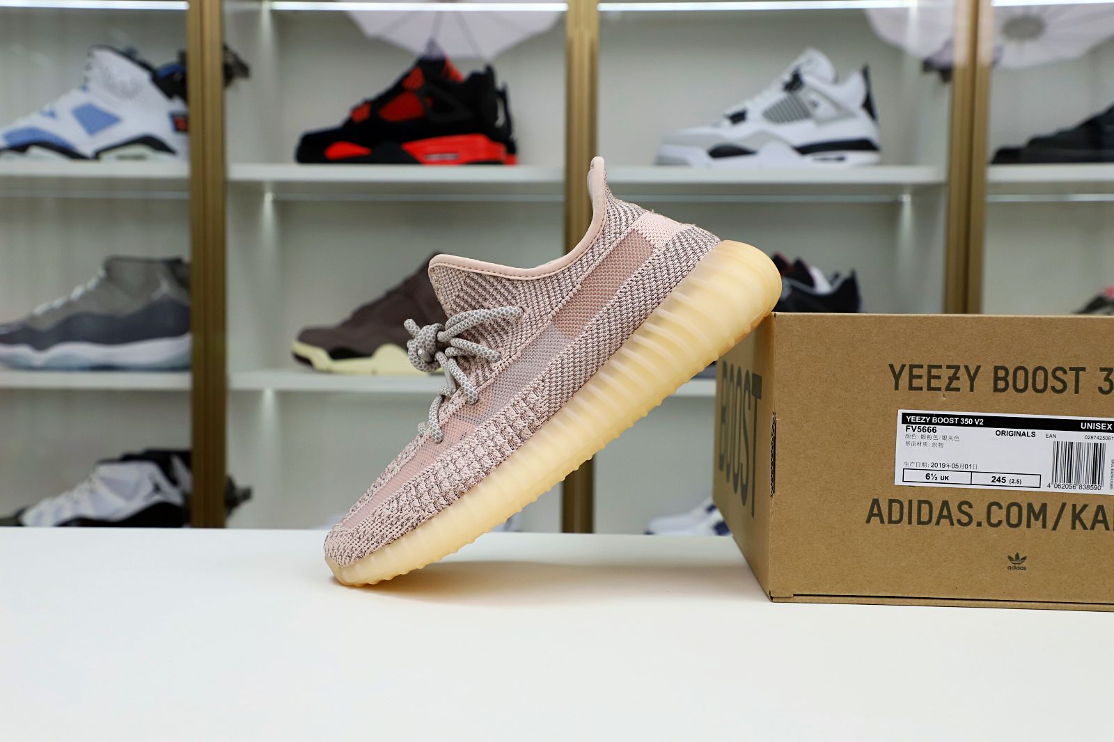 YEEZY BOOST 350 V2 'SYNTH REFLECTIVE' - finekick.vip