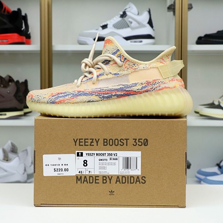 YEEZY BOOST 350 V2 'MX OAT' - finekick.vip