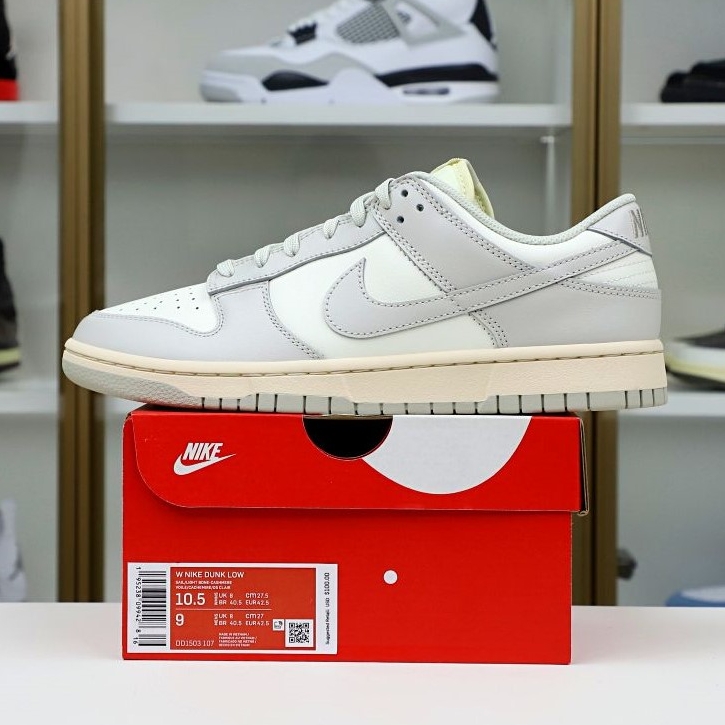 Nike Dunk Lowlight bone - finekick.vip