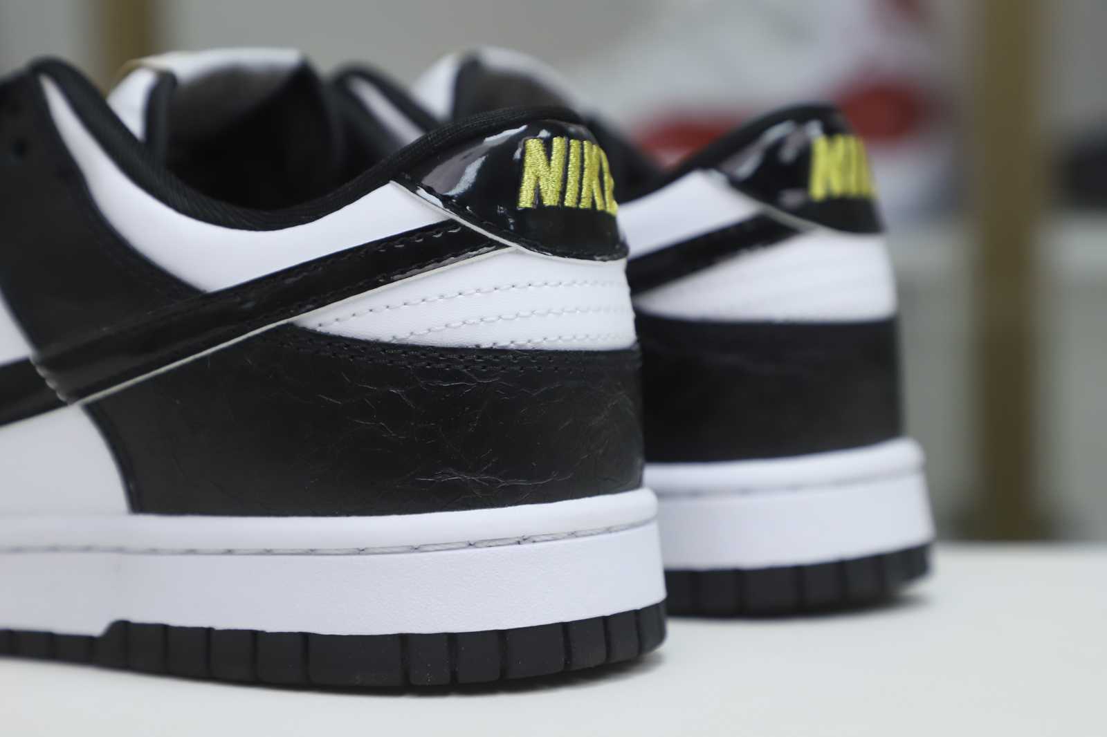 dunk 2.0 - finekick.vip