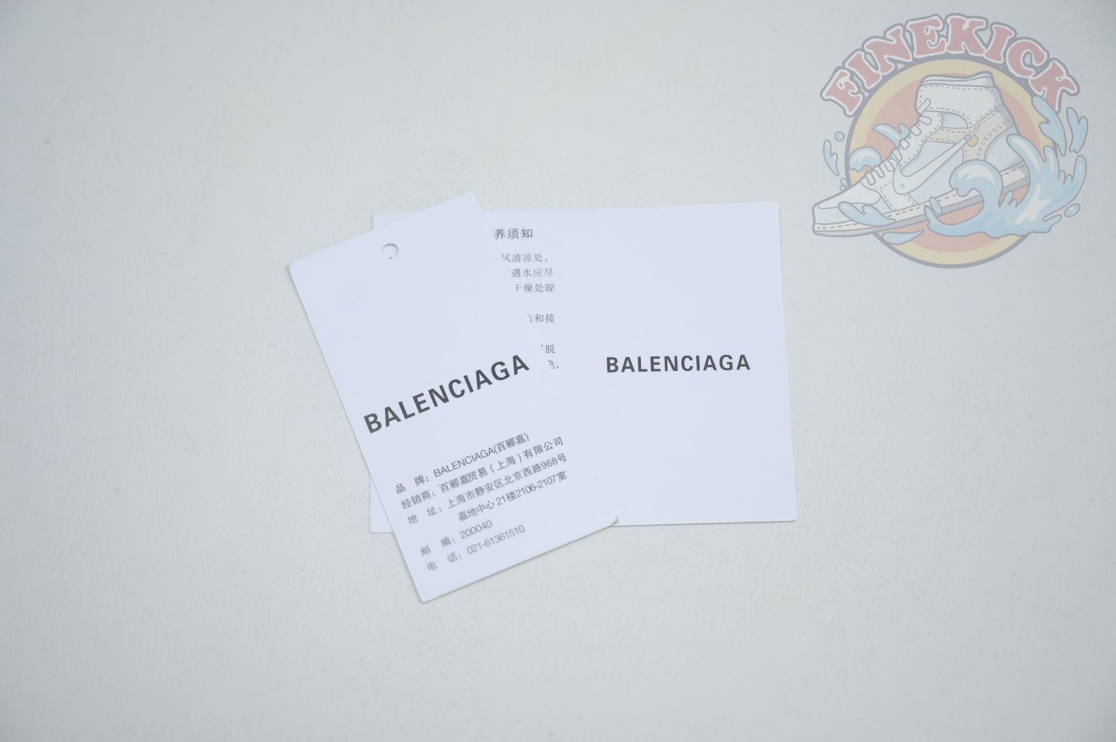 BLGA - finekick.vip