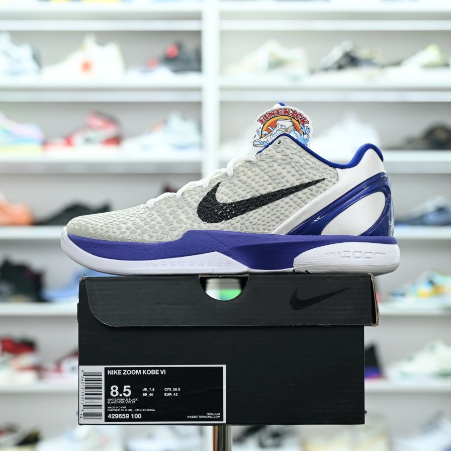 Nike Zoom Kobe 6Concord - finekick.vip