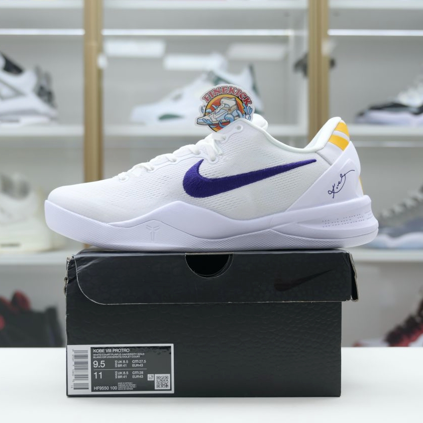 Nike Kobe 8 Protro - finekick.vip