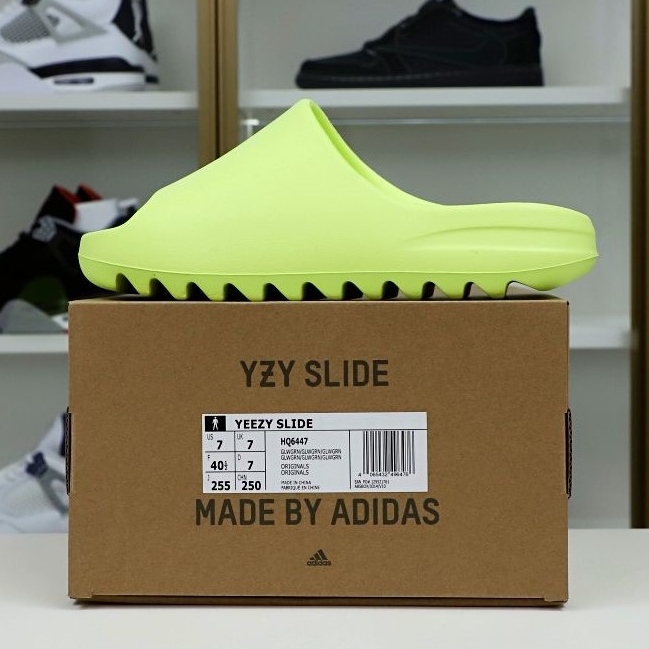 Yeezy Slide