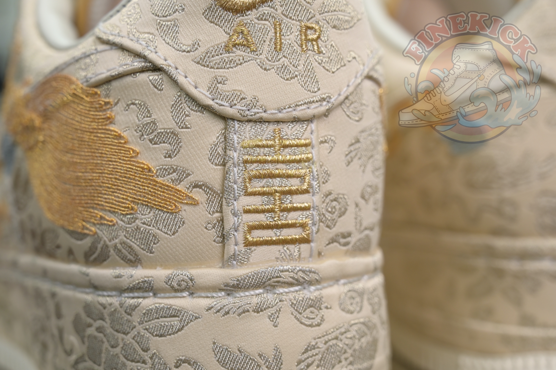 Nike Air Force 1 - finekick.vip