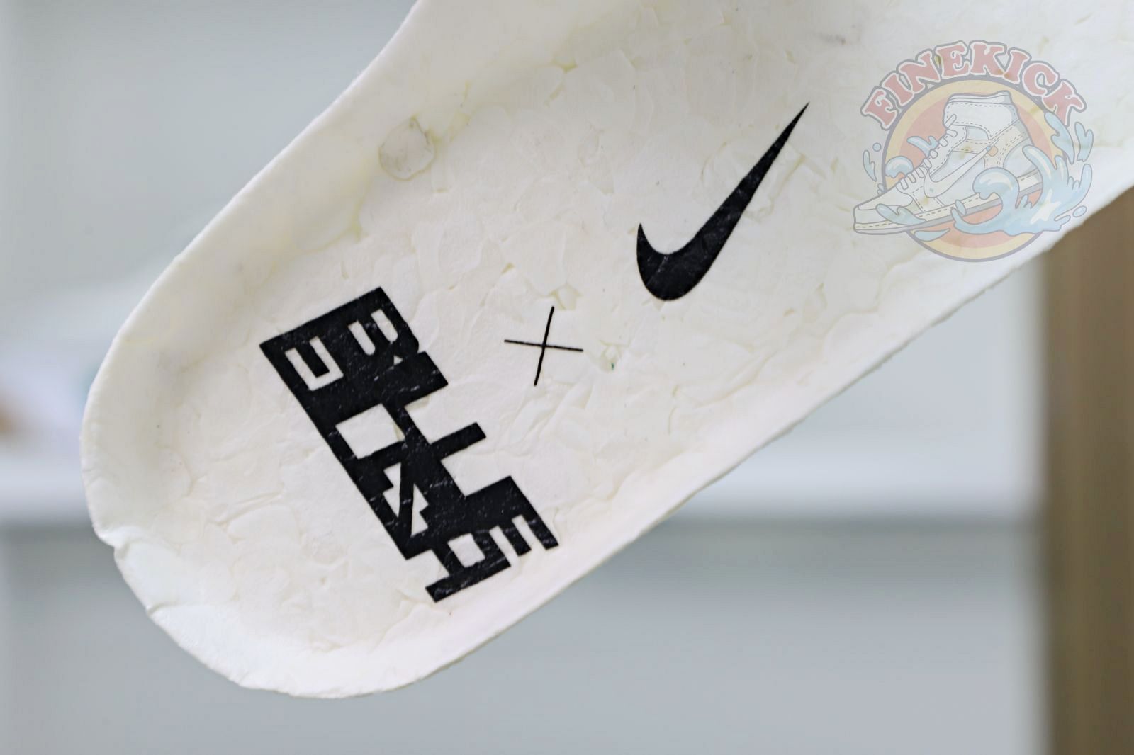 Nike Air Force 1 Low sequoia - finekick.vip