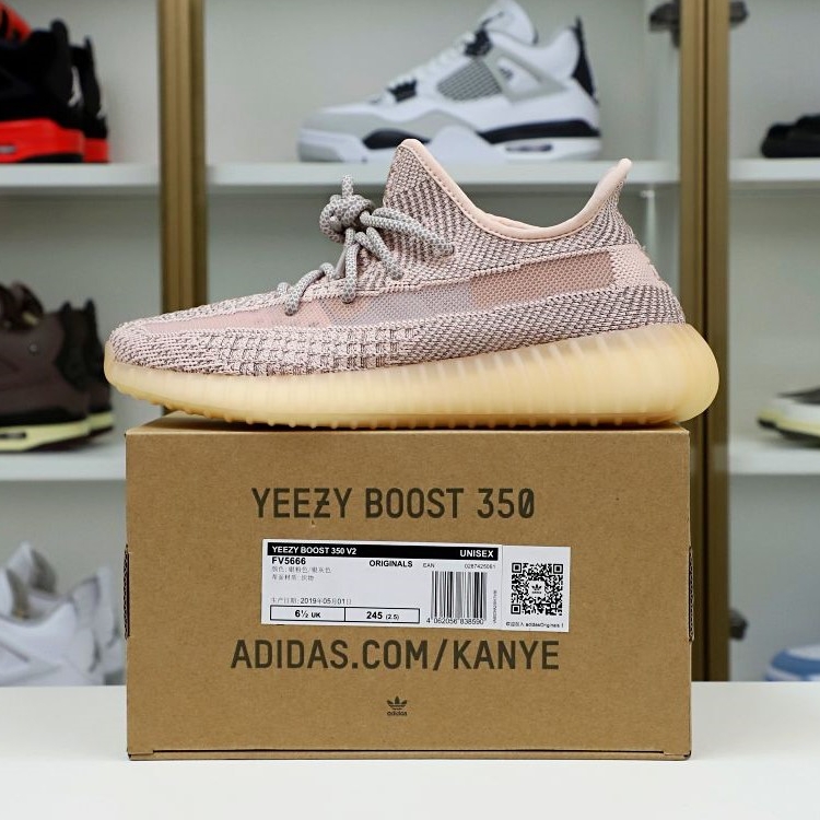 YEEZY BOOST 350 V2 'SYNTH REFLECTIVE' - finekick.vip