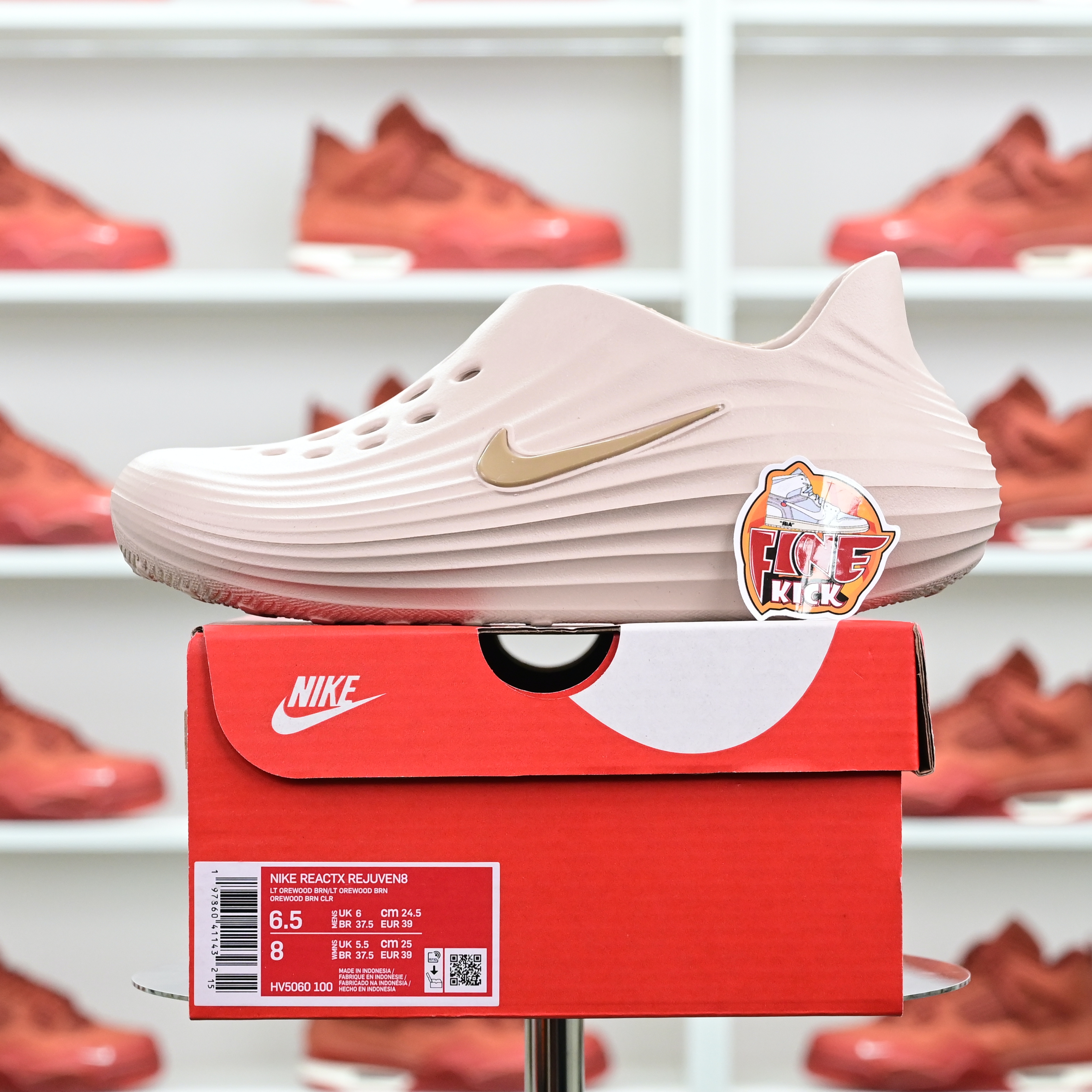 Nike ReactX Rejuven8 Light Orewood Brown HV5060-100 - finekick.vip