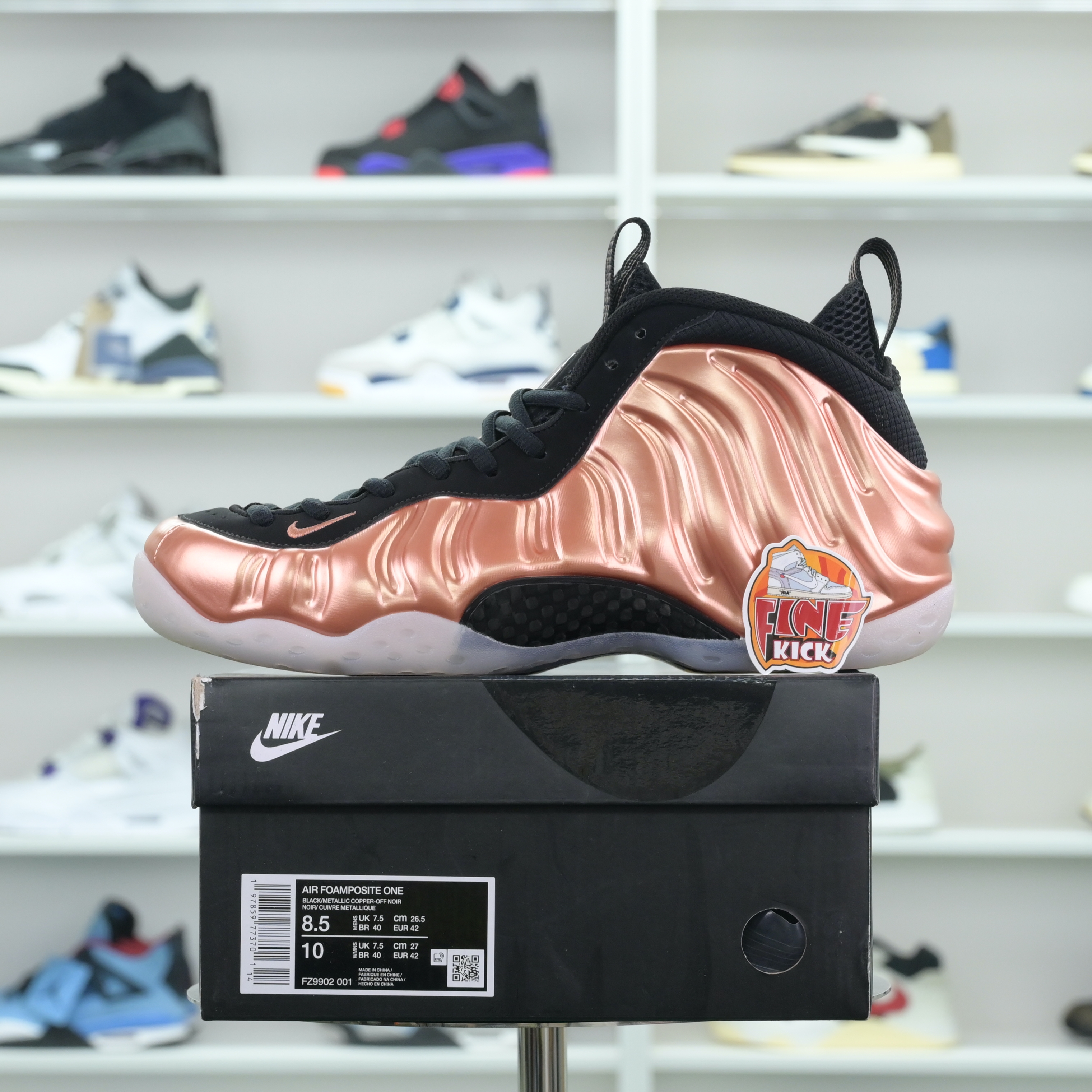 Nike Foamposite One