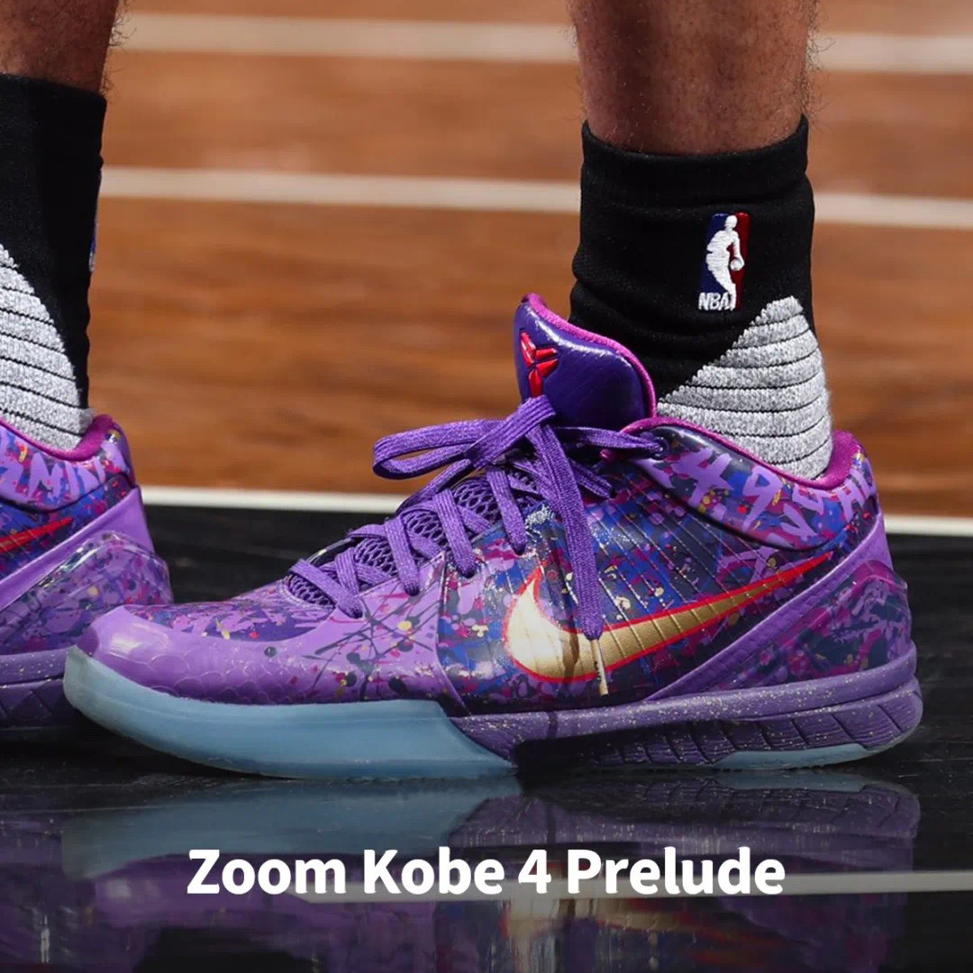 NIKE Shoes/NIKE x kobe - finekick.vip