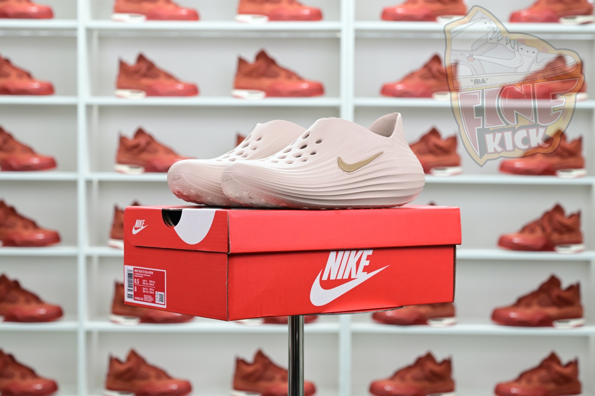 Nike ReactX Rejuven8 Light Orewood Brown HV5060-100 - finekick.vip