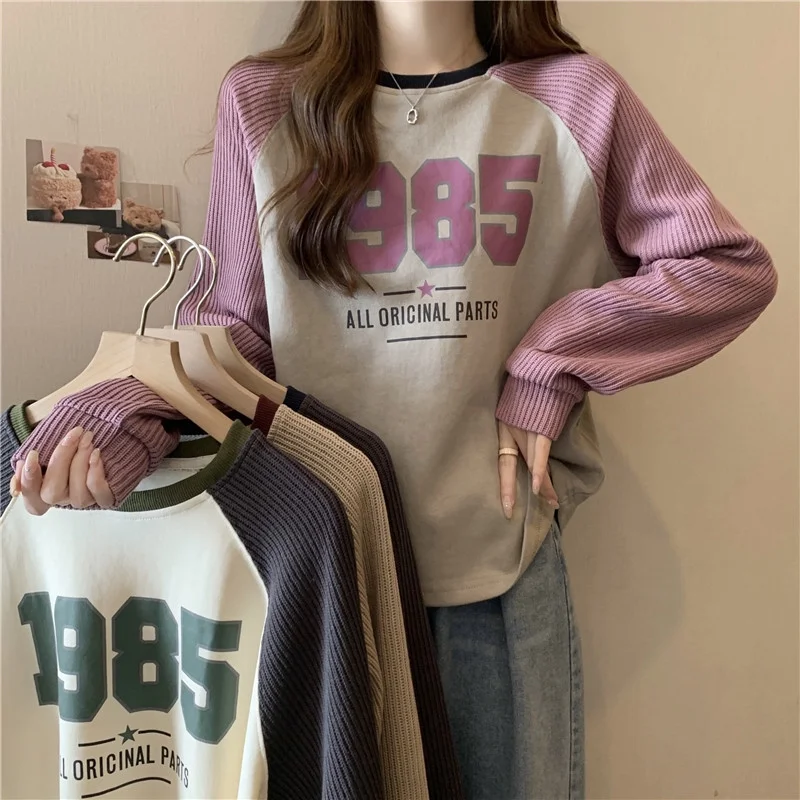 Spring Pure Cotton Cotton Spring And Autumn Thin Stitching Contrasting Color Long-Sleeved Tops For Women